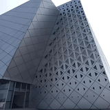 Aluminum Facade Cladding