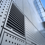 Aluminum Facade Cladding